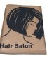 Vágókendő kötős+logo barnaHair Salon